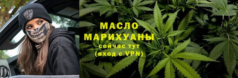 Наркошоп Воронеж Галлюциногенные грибы  A-PVP  Гашиш  ГЕРОИН  АМФЕТАМИН  Бошки Шишки 