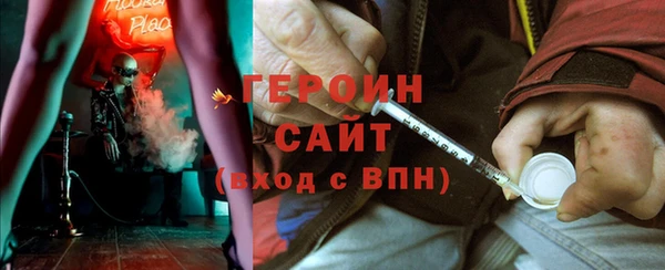 MDMA Медногорск