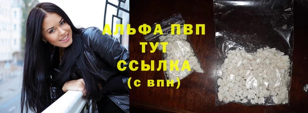 метадон Майский