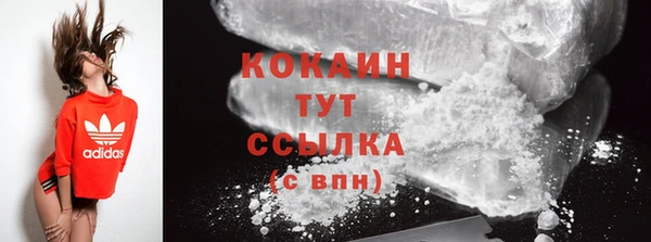 MDMA Медногорск