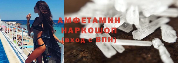 тгк Магадан