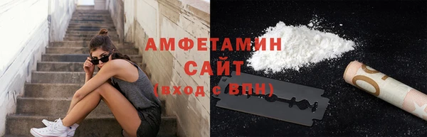 метадон Майский