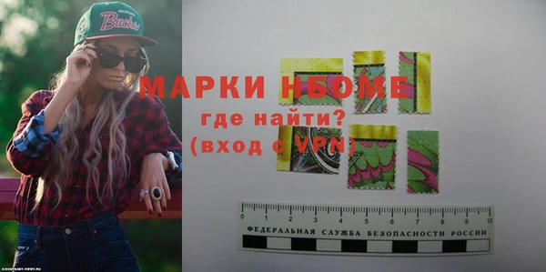 MDMA Медногорск