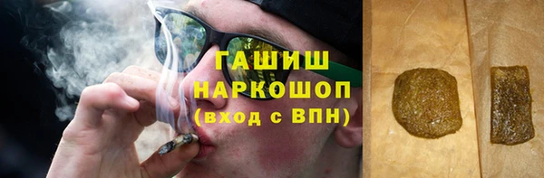 a pvp Мегион