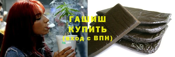 тгк Магадан