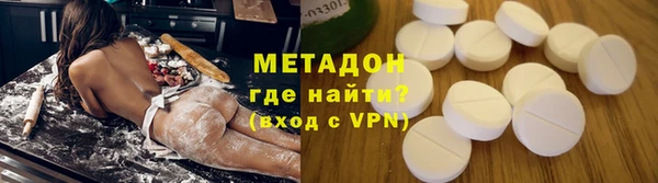 дживик Медвежьегорск