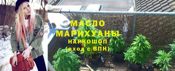 меф Балабаново