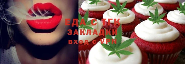 метадон Майский