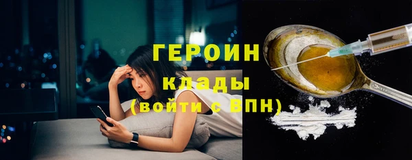 a pvp Мегион