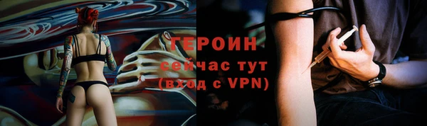 дживик Медвежьегорск