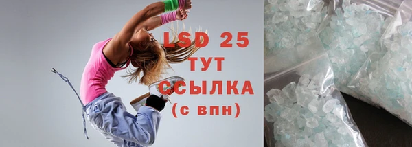 a pvp Мегион