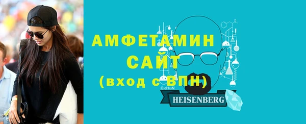 метадон Майский