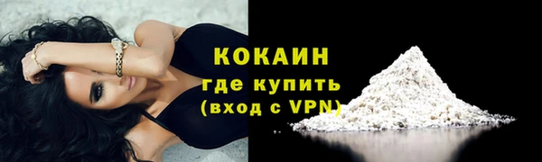 MDMA Медногорск
