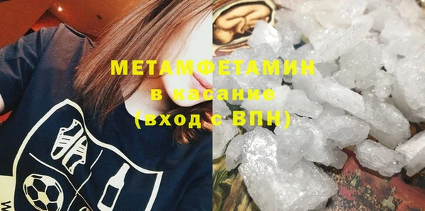 тгк Магадан