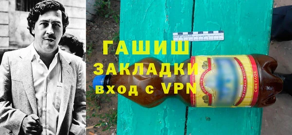 метадон Майский