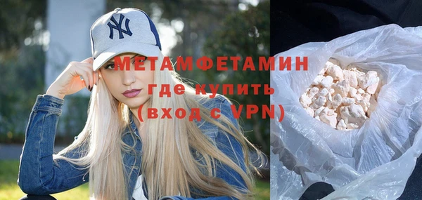 дживик Медвежьегорск