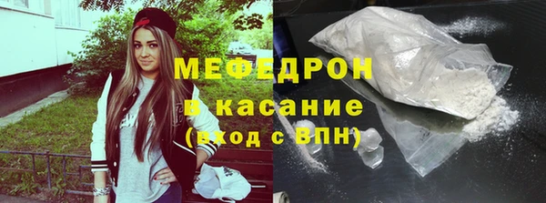 дистиллят марихуана Магас