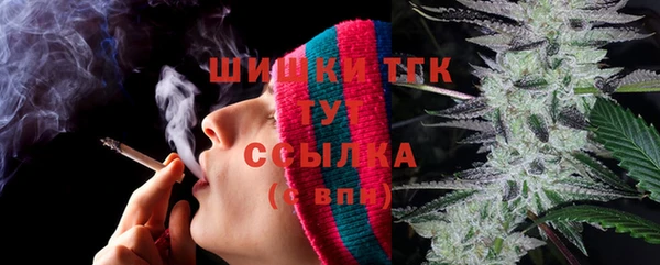 метадон Майский