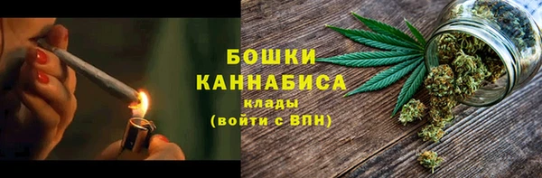 метадон Майский