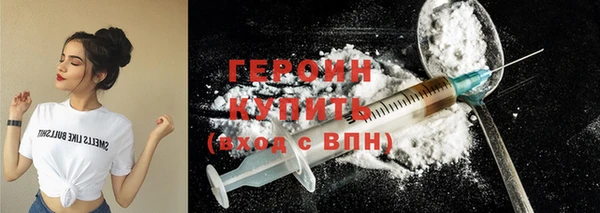 дживик Медвежьегорск