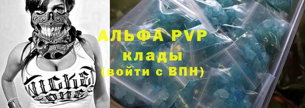 MDMA Медногорск