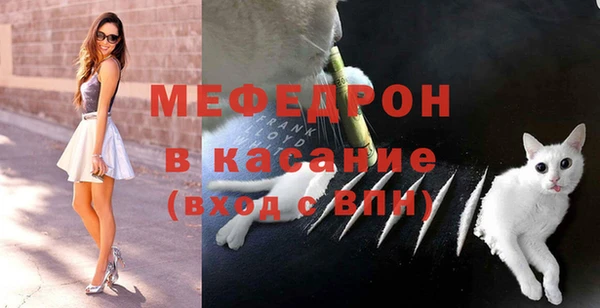 дистиллят марихуана Магас