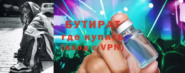 MDMA Медногорск