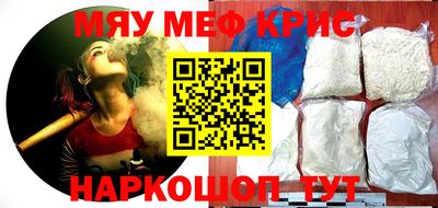 героин Балашиха