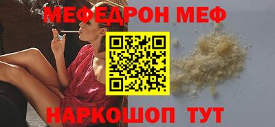 дживик Бийск