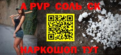 герыч Апрелевка