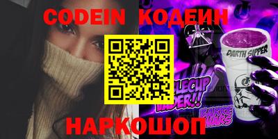 скорость Берёзовский