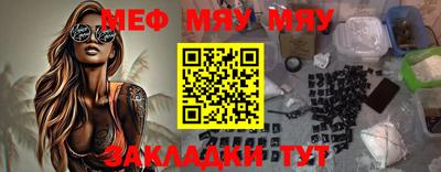 mdma Беслан