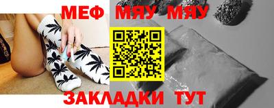 mdma Беслан