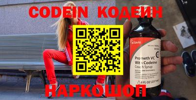 mdma Беслан