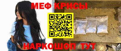 марихуана Аргун