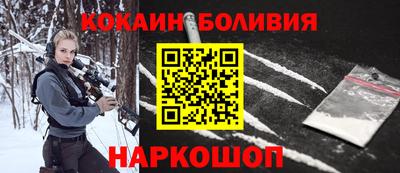 дживик Бийск