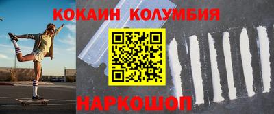 экстази Апшеронск