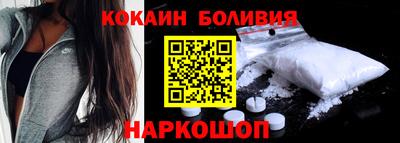 Альфа ПВП Гай