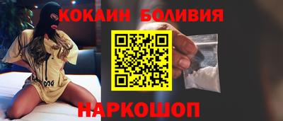 дживик Бийск