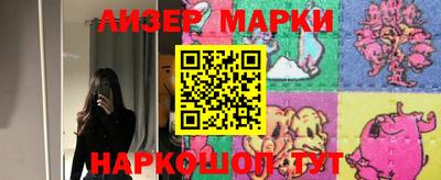 скорость Берёзовский