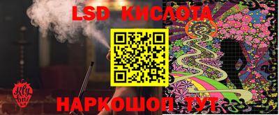 скорость Берёзовский