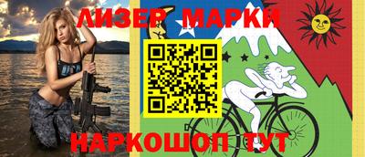 экстази Апшеронск