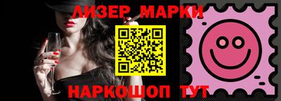 марихуана Аргун