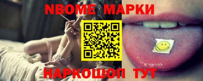 герыч Апрелевка