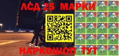 трава Абинск