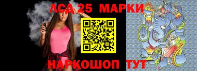 дживик Бийск
