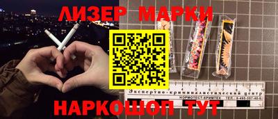 mdma Беслан