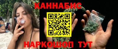 экстази Апшеронск