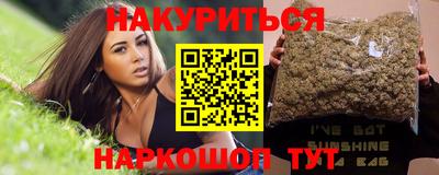 дживик Бийск