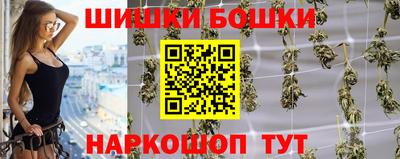 скорость Берёзовский